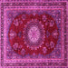 Square Machine Washable Persian Pink Traditional Rug, wshtr1395pnk