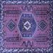 Square Persian Blue Traditional Rug, tr1396blu