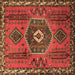 Square Persian Brown Traditional Rug, tr1396brn