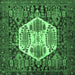 Square Persian Emerald Green Traditional Rug, tr1398emgrn