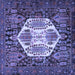 Square Persian Blue Traditional Rug, tr1398blu