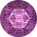 Round Persian Purple Traditional Rug, tr1398pur