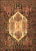 Machine Washable Persian Brown Traditional Rug, wshtr1398brn