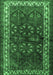 Persian Emerald Green Traditional Rug, tr1399emgrn