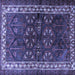 Square Persian Blue Traditional Rug, tr1399blu