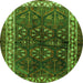 Square Persian Green Traditional Rug, tr1399grn