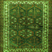 Serging Thickness of Persian Green Traditional Rug, tr1399grn