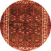 Square Persian Orange Traditional Rug, tr1399org