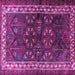 Square Machine Washable Persian Purple Traditional Area Rugs, wshtr1399pur