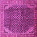 Square Persian Pink Traditional Rug, tr139pnk