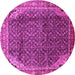 Round Persian Pink Traditional Rug, tr139pnk