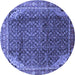 Round Persian Blue Traditional Rug, tr139blu