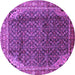 Round Persian Purple Traditional Rug, tr139pur