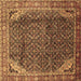 Square Persian Brown Traditional Rug, tr139brn