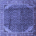 Square Persian Blue Traditional Rug, tr139blu