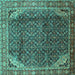 Square Machine Washable Persian Turquoise Traditional Area Rugs, wshtr139turq