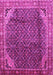 Machine Washable Persian Pink Traditional Rug, wshtr139pnk