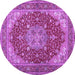 Round Medallion Purple Traditional Rug, tr13pur