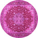 Round Medallion Pink Traditional Rug, tr13pnk