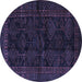 Round Persian Blue Traditional Rug, tr1400blu