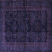 Square Persian Blue Traditional Rug, tr1400blu