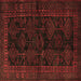 Square Persian Brown Traditional Rug, tr1400brn