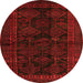 Square Persian Orange Traditional Rug, tr1400org