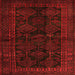 Serging Thickness of Persian Orange Traditional Rug, tr1400org