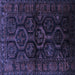 Square Persian Blue Traditional Rug, tr1401blu