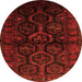 Square Persian Orange Traditional Rug, tr1401org