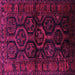 Square Persian Pink Traditional Rug, tr1401pnk