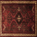 Square Persian Brown Traditional Rug, tr1402brn