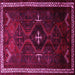 Square Persian Pink Traditional Rug, tr1402pnk