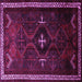 Square Machine Washable Persian Purple Traditional Area Rugs, wshtr1402pur