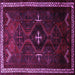 Square Persian Purple Traditional Rug, tr1402pur