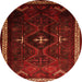 Square Persian Orange Traditional Rug, tr1402org