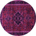 Round Machine Washable Persian Purple Traditional Area Rugs, wshtr1403pur