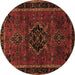 Round Machine Washable Persian Brown Traditional Rug, wshtr1403brn