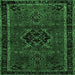 Square Persian Emerald Green Traditional Rug, tr1403emgrn