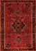 Serging Thickness of Machine Washable Persian Orange Traditional Area Rugs, wshtr1403org