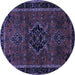 Round Persian Blue Traditional Rug, tr1403blu