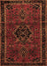 Machine Washable Persian Brown Traditional Rug, wshtr1403brn