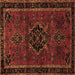 Square Persian Brown Traditional Rug, tr1403brn