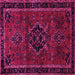 Square Machine Washable Persian Pink Traditional Rug, wshtr1403pnk