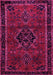 Machine Washable Persian Pink Traditional Rug, wshtr1403pnk