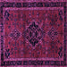 Square Persian Purple Traditional Rug, tr1403pur