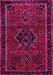 Persian Pink Traditional Rug, tr1403pnk