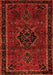 Persian Orange Traditional Rug, tr1403org