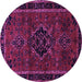 Round Persian Purple Traditional Rug, tr1403pur