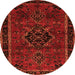 Machine Washable Persian Orange Traditional Area Rugs, wshtr1403org